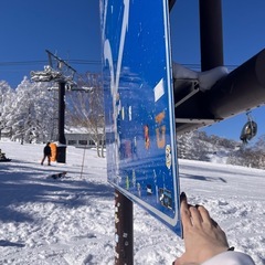 スノボ仲間さんゆるぼです🙆‍♀️