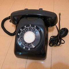 【中古】黒電話・昭和レトロ　※取りに来ていただける方の画像
