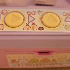 すみっコぐらしクレームゲームの画像