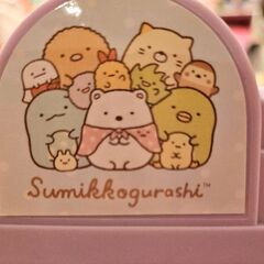 すみっコぐらしクレームゲームの画像