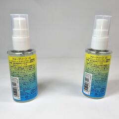 レンズクリーナー・パールフォンクリーン￥2200/2本セット➔￥2000/2本セットの画像