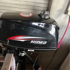 早期取引！二馬力ボートと船外機の画像