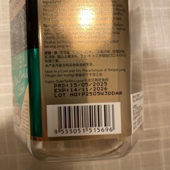 ドリアン風味のチョコレートの画像