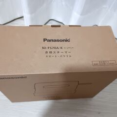 パナソニック　衣類スチーマーの画像