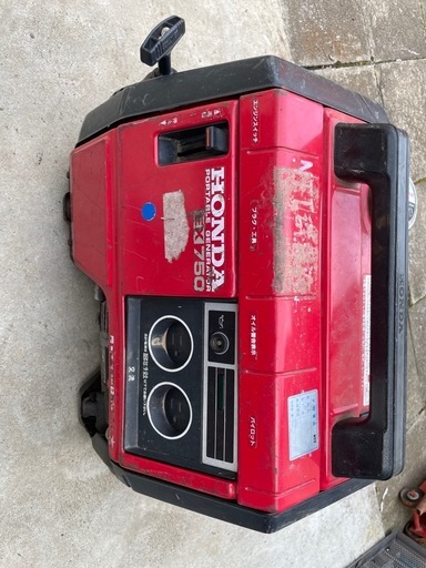 HONDA 発電機 EX750