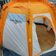 釣り用品 Coleman コールマン ワカサギテント アイスフィッシングシェルターオート/Lの画像