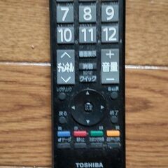 東芝液晶テレビ２６型(26A9000)2009年発売の中古品の画像