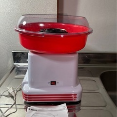 わたあめの画像