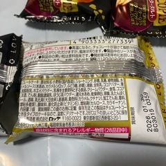 ロッテ　チョコパイ 蜜芋バタータルト / 和栗モンブラン　合計12個の画像