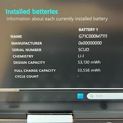 超美品＞035　Dynabook V83/HS 16GB/SSD256  第11世代 office2024　ノートパソコン 軽量の画像