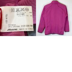 ミズノ OUTDOOR ブレスサーモ リップルキルト ジャケット M ピンク 73LW-201 レディース MIZUNOの画像
