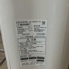 SHARP 加湿空気清浄機 KC-N500Y-W／2020年製／動作OK／プラズマクラスターの画像