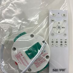 ★リユースのサカイ千葉中央店★  シーリングファンライト10畳用   動作確認／クリーニング済み TC5478の画像