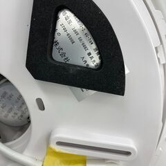 ★リユースのサカイ千葉中央店★  シーリングファンライト10畳用   動作確認／クリーニング済み TC5478の画像