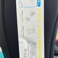チャイルド　シートの画像