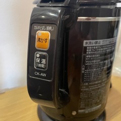 象印　800ml 電子ケトルの画像
