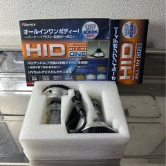 オールインワンボディHIDの画像