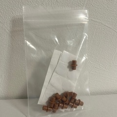 収納ボックス　白　正方形　35cm 1個〜10個　の画像