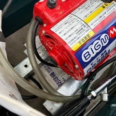 モーター 動噴 丸山製作所 欠品ありの画像