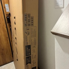 【新品未開封】液晶テレビ　75インチ　東芝REGZA E350M の画像