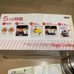 IHでも使える圧力鍋の画像