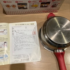 IHでも使える圧力鍋の画像