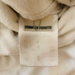 ベビー用スリーパーの画像