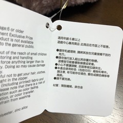 サンリオキャラクターズむぎゅむぎゅミニキャラメルポーチの画像