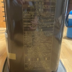 CORONA(コロナ) 石油ストーブの画像