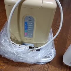 トリムイオンの画像