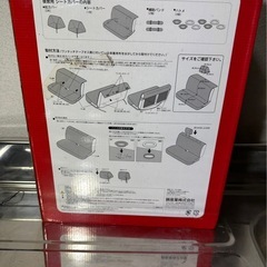 車のシートカバーの画像