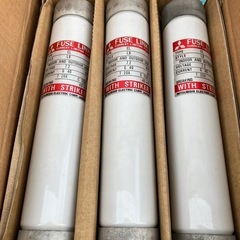 三菱 FUSE LINKの画像