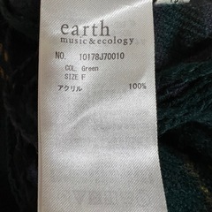 earth マフラー グリーン系 チェック柄 Fの画像