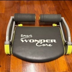 ワンダーコアの画像