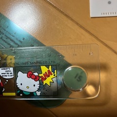 キティのじょうぎの画像