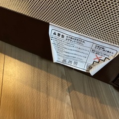 とおせんぼ S　の画像