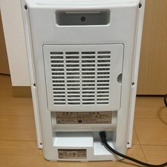 決まりました！日立セラミックファンヒーターHLC-20の画像