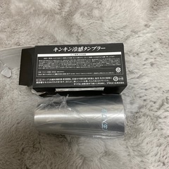 SUPER DRY キンキン冷感タンブラー の画像