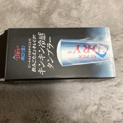 SUPER DRY キンキン冷感タンブラー の画像