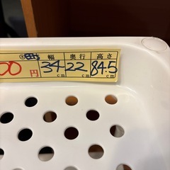 【収納ラック】クリーニング済み【管理番号12311】町の画像