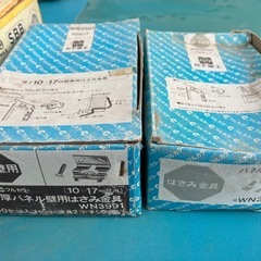 スリーブ ボックス 電気 部品の画像