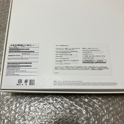 MacBook Pro  2019  8GB  128GB