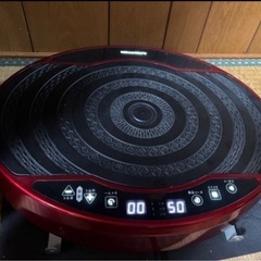 ダイエット、トレーニングの画像