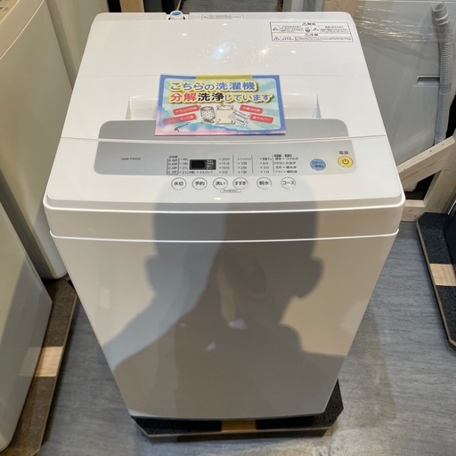 配送可【アイリスオーヤマ】5K洗濯機★2021年製　分解クリーニング済み/6ヶ月保証付き【管理番号】 1123 橋