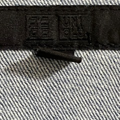 UNIQLO ライトブルーデニムジャケットの画像