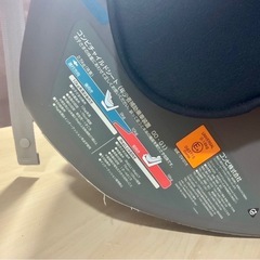 コンビのチャイルドシート 「ミニマグランデ エッグショック」の画像