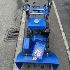 中古 ヤマハ除雪機 YSM870 おまけ付きの画像