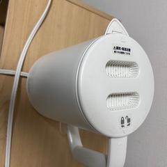 電気ケトル dretec 白の画像
