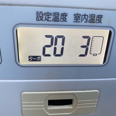 🔅2016年ダイニチファンヒーター🔅の画像