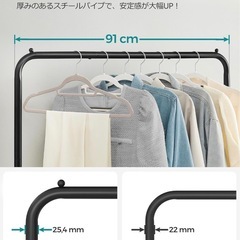 SONGMICS ハンガーラック（ブラック）の画像